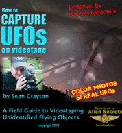 Capture UFOs on Videotape